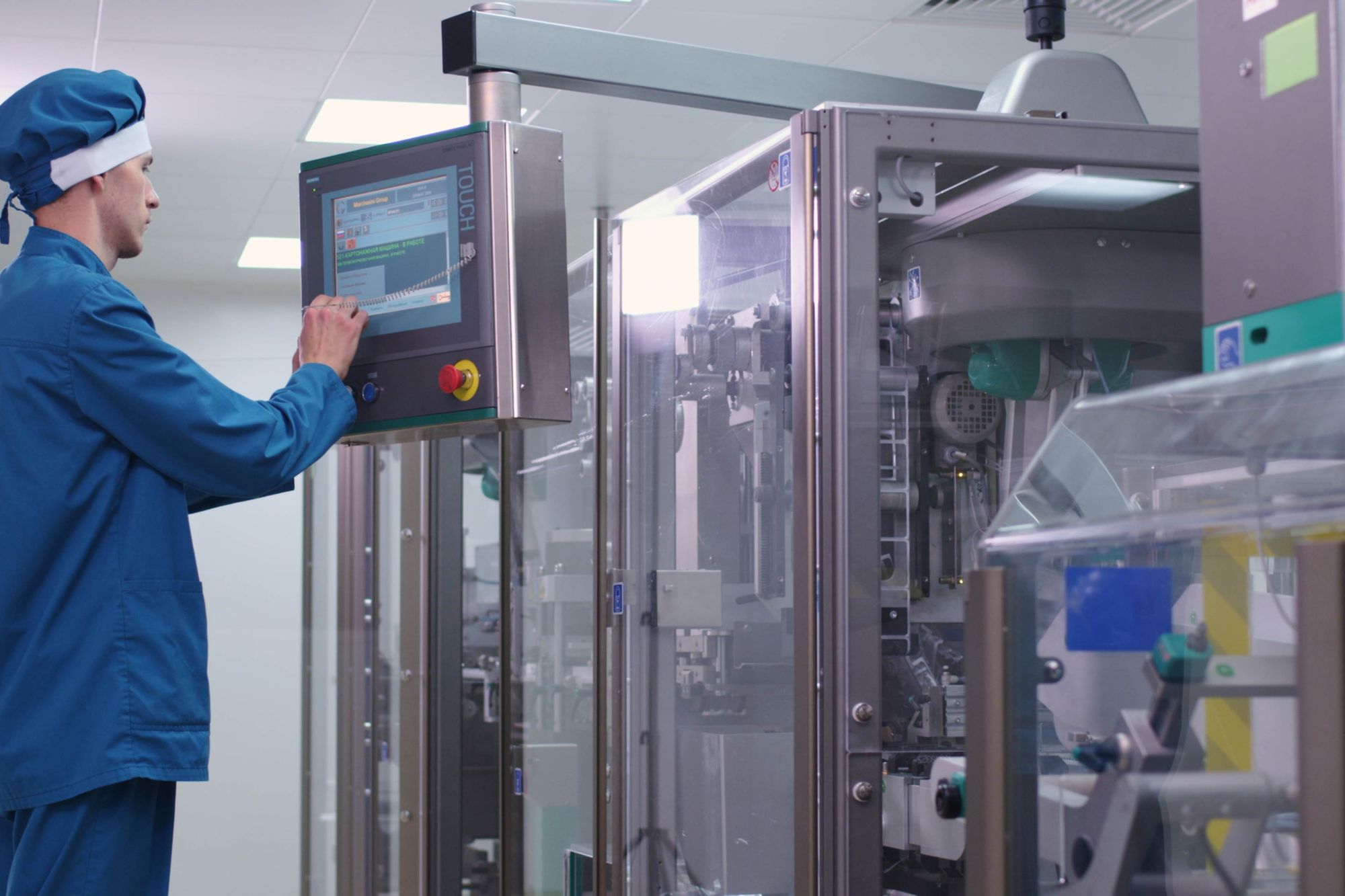 Pharmaceutical engineering and automation systems