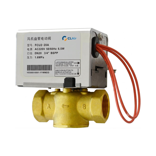 ICU Series Motorized Valve